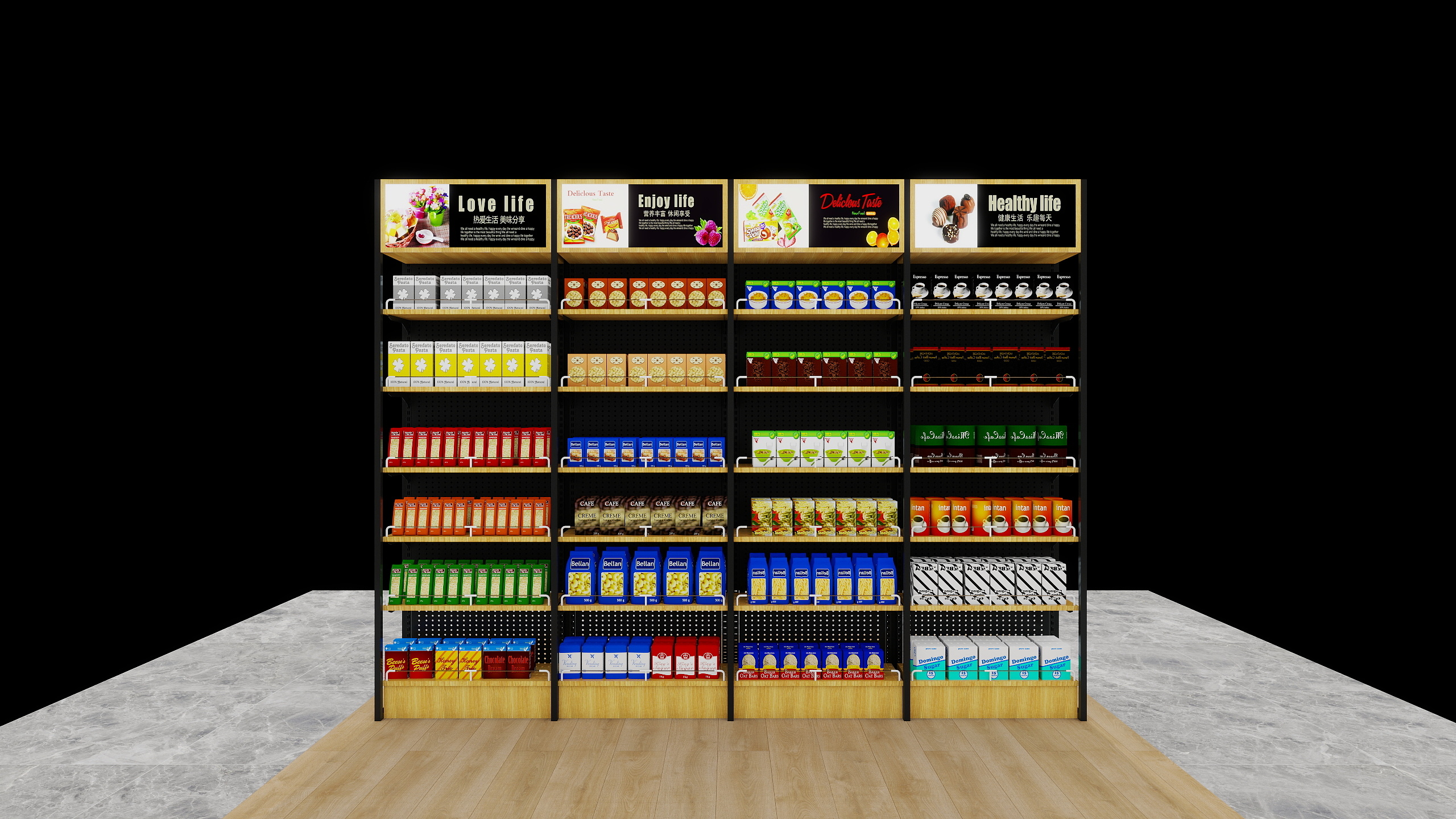 Shelf