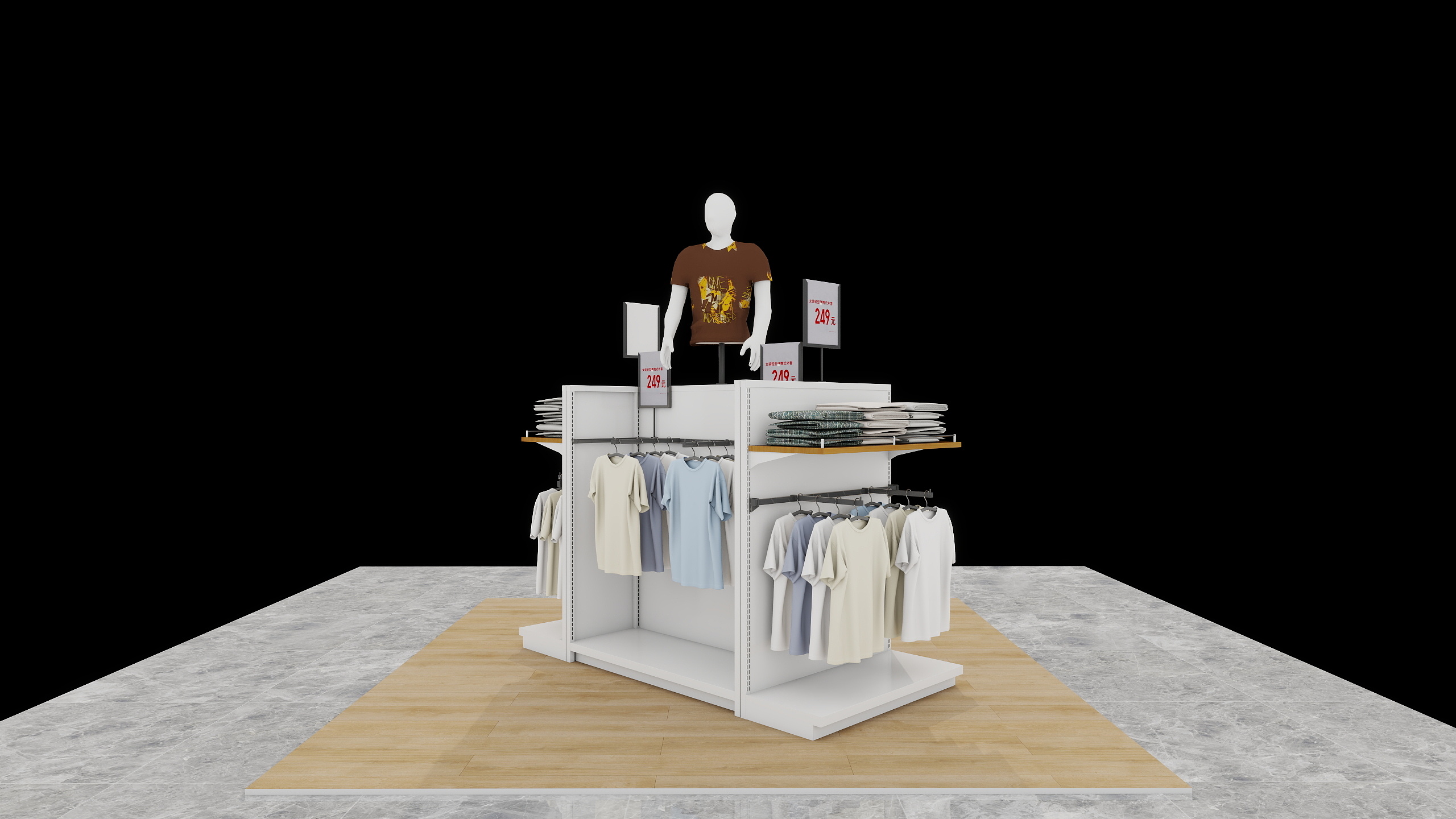 Shelf